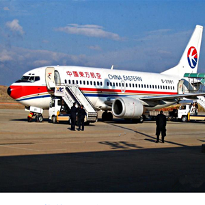 秦皇岛北戴河航空物流-当日到达,轻松快捷